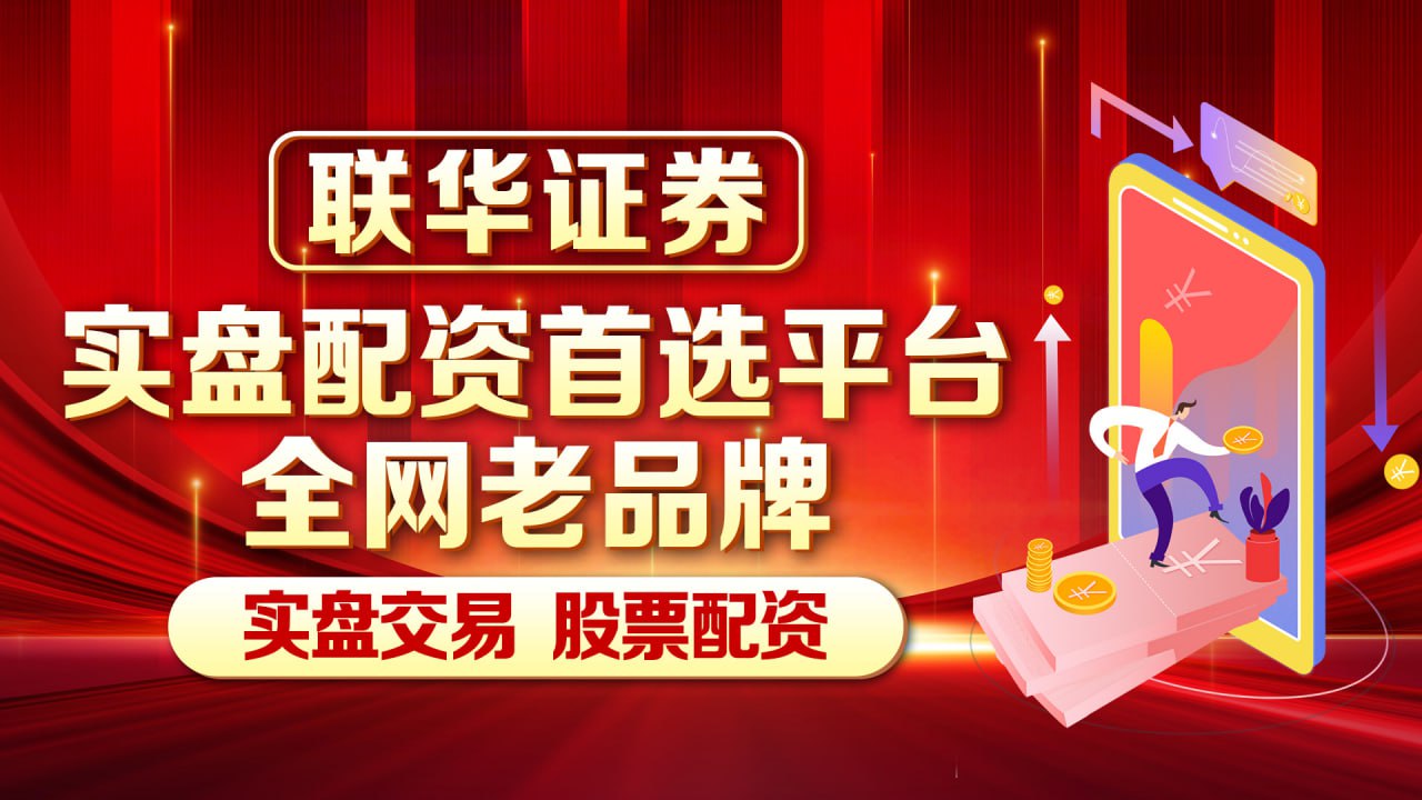 现货配资平台网 激光气体分析仪器出口新加坡，如何跨越重重关卡？ 在全球环保与工业安全需求...